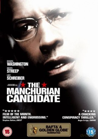 Manchurian Candidate [DVD]