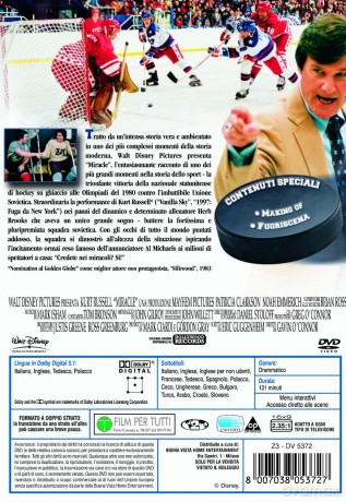 Miracle [DVD]
