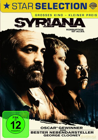 Syriana [DVD]
