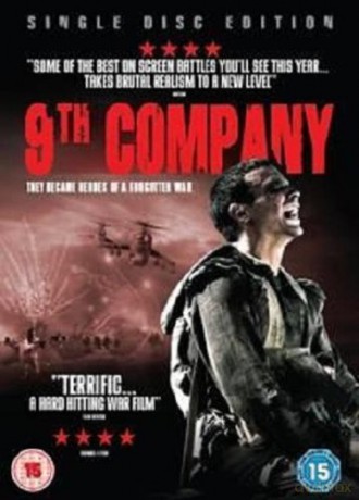 9th Company [2DVD]