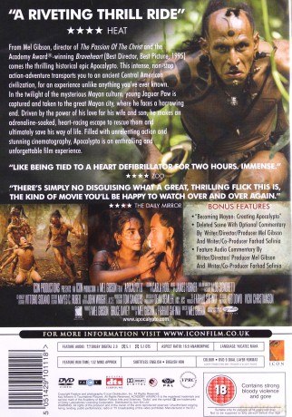 Apocalypto [DVD]