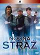 Nocna straż [DVD]