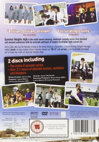 Summer Heights High [2DVD]