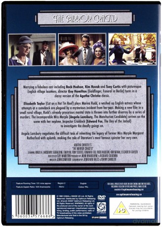 The Mirror Crackd [DVD]