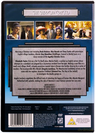 The Mirror Crackd [DVD]