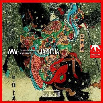 Kolekcja Muzeum Narodowego - Japonia [CD]