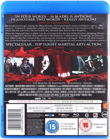 14 Blades (14 ostrzy) [Blu-Ray]
