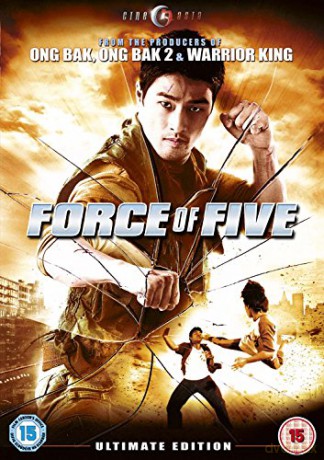 Force Of Five [DVD]