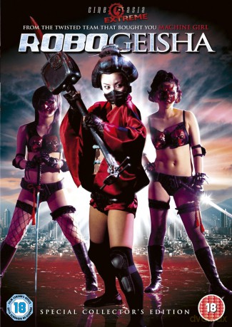 Robogeisha [DVD]