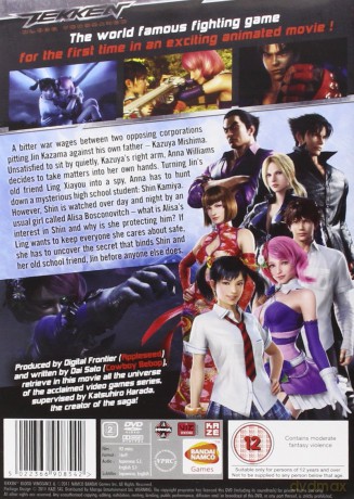 Tekken - Blood Vengeance [2DVD]