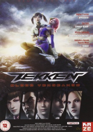 Tekken - Blood Vengeance [2DVD]