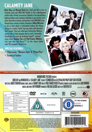 Calamity Jane [DVD]