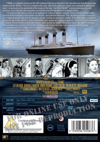 Titanic [DVD]