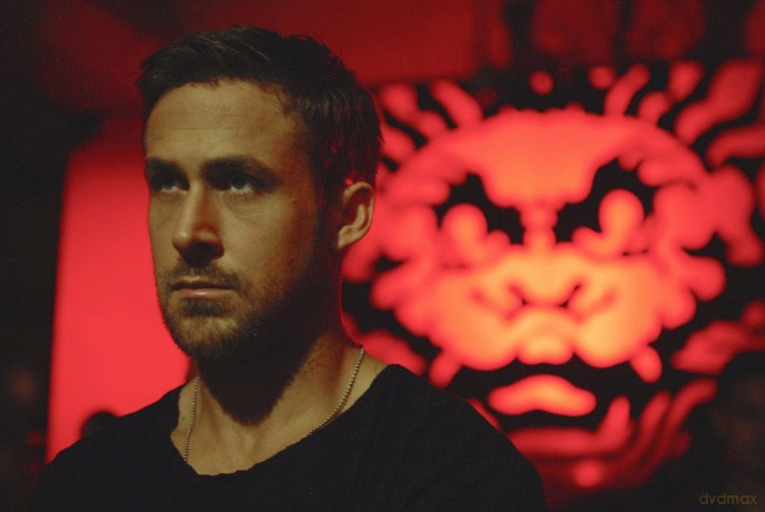 Only God Forgives [DVD]