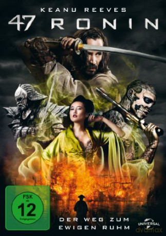47 Ronin [DVD]