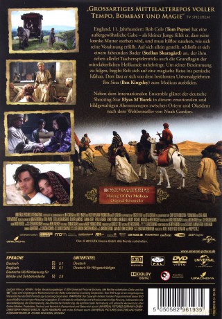 Der Medicus [DVD]