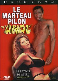 Anal [DVD]