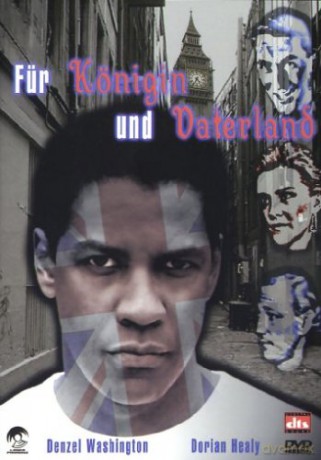 Fuer Koenigin Und Vaterland [DVD]