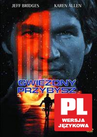 Gwiezdny przybysz [DVD]
