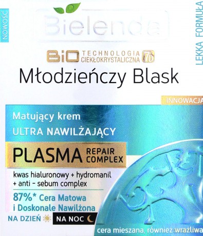 Bielenda BioTechnologia 7D Krem Mlodzieńczy Blask matujący na Dzień i noc 50ml [KOSMETYKI]