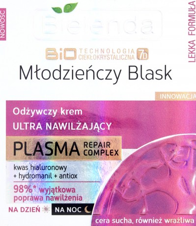Bielenda BioTechnologia 7D Krem Mlodzieńczy Blask odżywczy na Dzień i noc 50ml [KOSMETYKI]