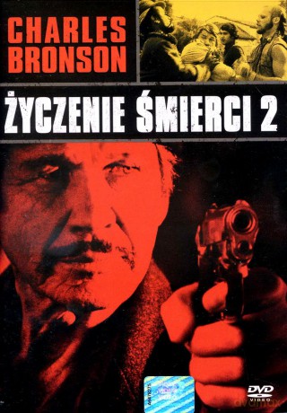 Życzenie śmierci 2 [DVD]