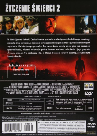 Życzenie śmierci 2 [DVD]