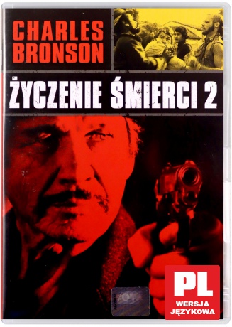 Życzenie śmierci 2 [DVD]