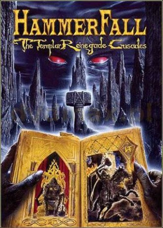 Hammerfall: The Templar Renegade Crusades [DVD]