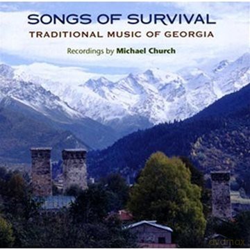 Songs Of Survival - Traditional Music Of Georgia [2CD]