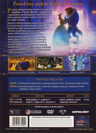 Piękna i Bestia (Disney) [2DVD]