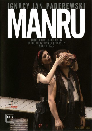 Manru [DVD]