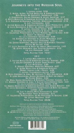 Russian Gypsy Soul [2CD]