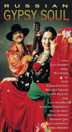 Russian Gypsy Soul [2CD]