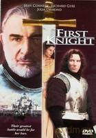 Rycerz króla Artura [DVD]