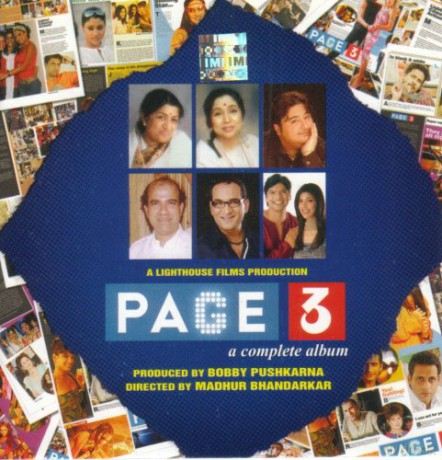 Page 3 soundtrack [CD]