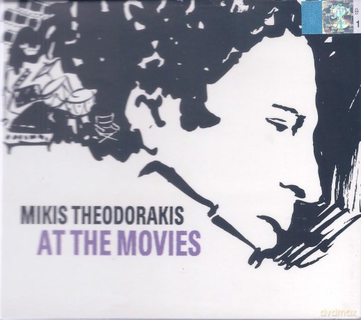 At The Movies soundtrack [CD]