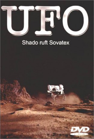 Shado Ruft Sovatex [DVD]
