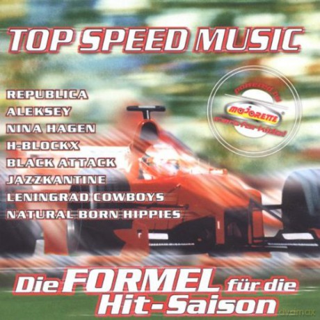 Top Speed Music [CD]
