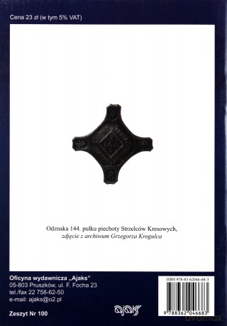 71 pułk piechoty - Czesław Witkowski [KSIĄŻKA]