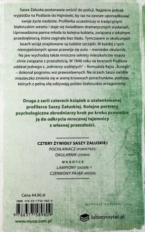 Okularnik - Katarzyna Bonda [KSIĄŻKA]
