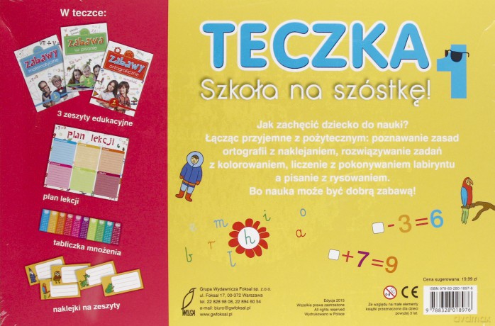 Teczka wzorowego ucznia I - Katarzyna Sarna [KSIĄŻKA]