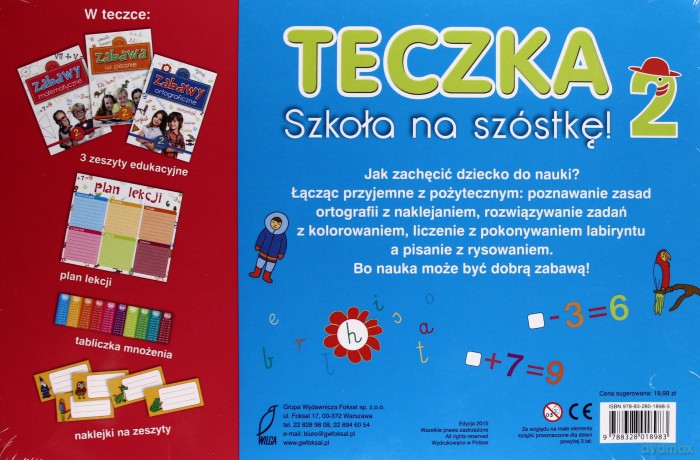 Teczka wzorowego ucznia II - Katarzyna Sarna [KSIĄŻKA]
