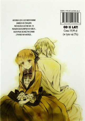 Pandora Hearts (Tom 16) - Jun Mochizuki [KOMIKS]
