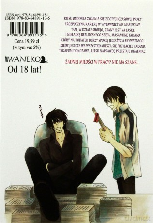 Sekaiichi Hatsukoi (Tom 2) - Shungiku Nakamura [KOMIKS]