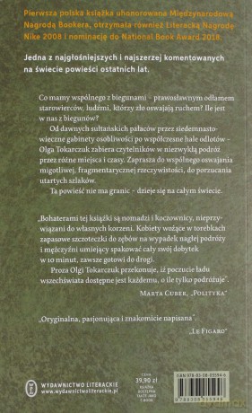 Bieguni - Olga Tokarczuk [KSIĄŻKA]