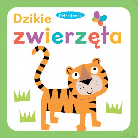 Dzikie zwierzęta (twarda) [KSIĄŻKA]