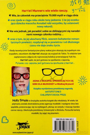 Geek Girl. Japońska katastrofa - Holly Smale [KSIĄŻKA]