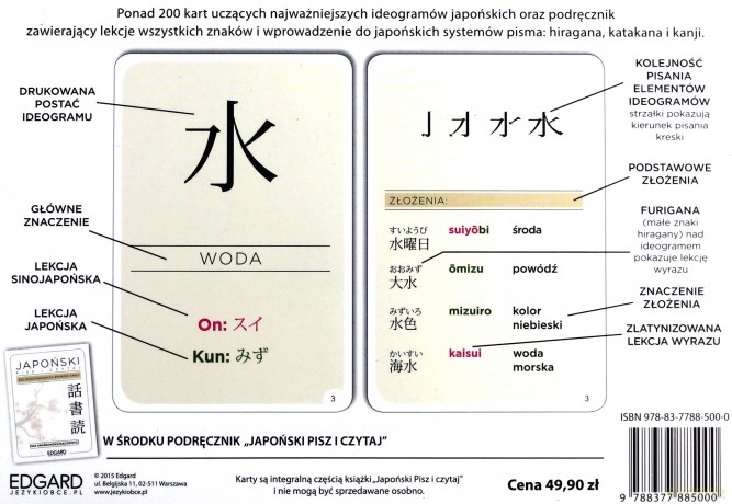 Japoński fiszki. Pisz i czytaj. 200 podstawowych znaków kanji - Ewa Krassowska-Mackiewicz (twarda) [KSIĄŻKA]