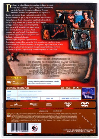 Piraci z Karaibów: Klątwa czarnej perły [DVD]
